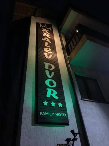 Фотографии Отель Kralev Dvor Hotel г. Банско (Болгария) №4 Фото Отель Kralev Dvor Hotel г. Банско 4