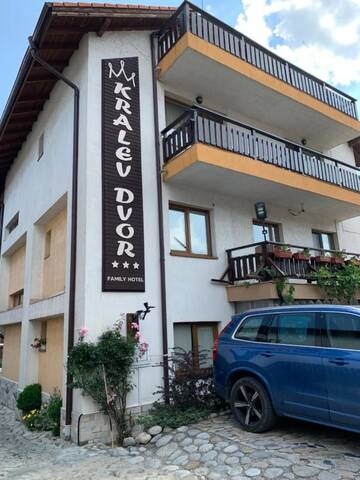 Фотографии Отель Kralev Dvor Hotel г. Банско (Болгария) №3 Фото Отель Kralev Dvor Hotel г. Банско 3
